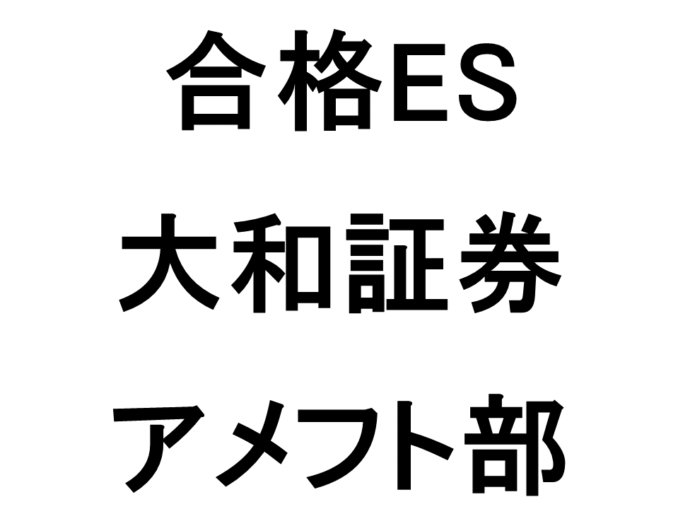スライド6