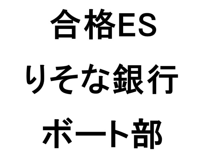 スライド9