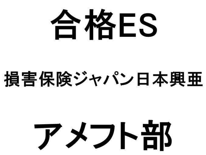 スライド9