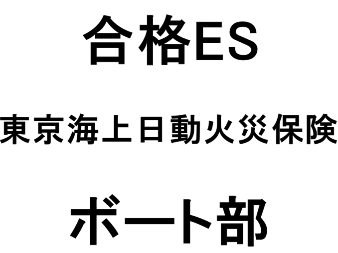 スライド17