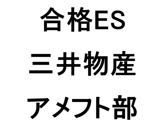 スライド17