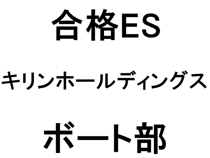 スライド14