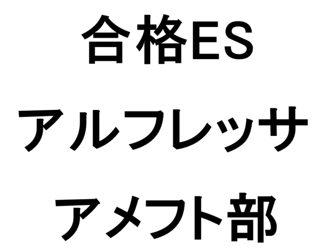 スライド52