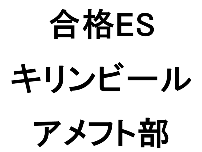 スライド20