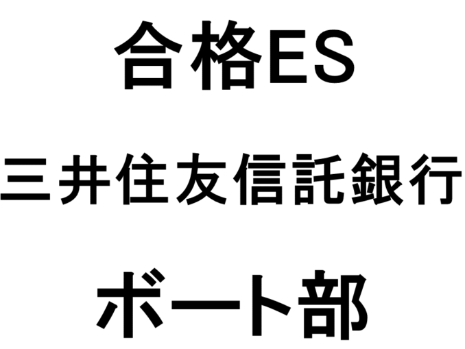 スライド16