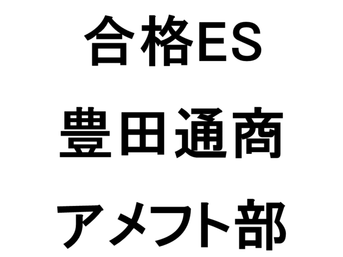 スライド16