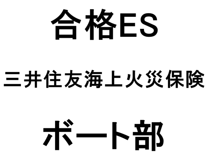 スライド3