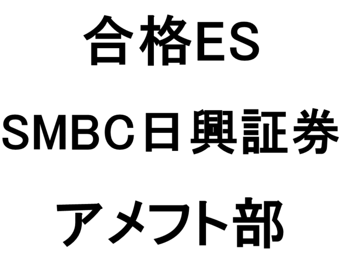 スライド5