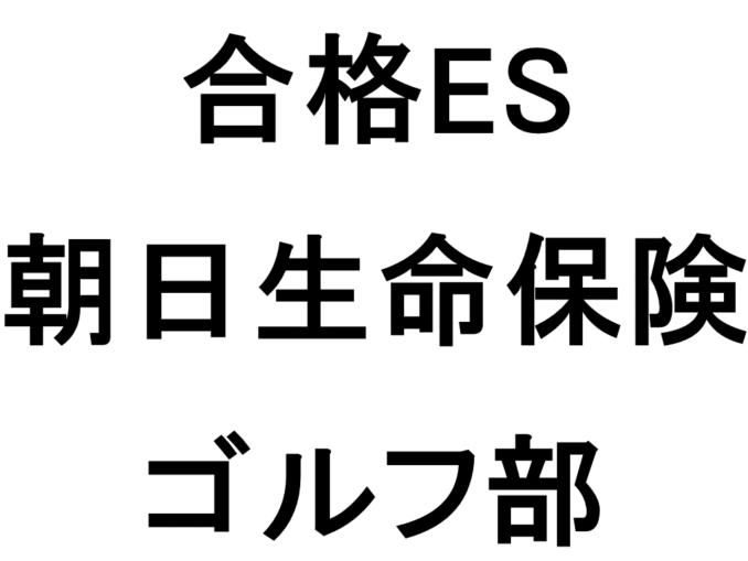 スライド30