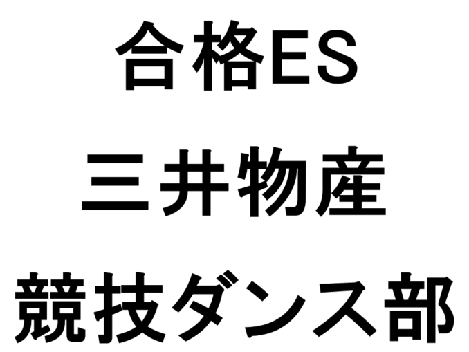 スライド2