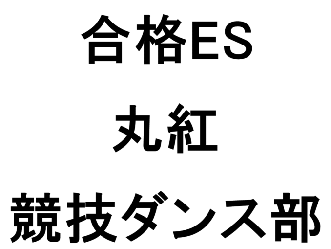 スライド1