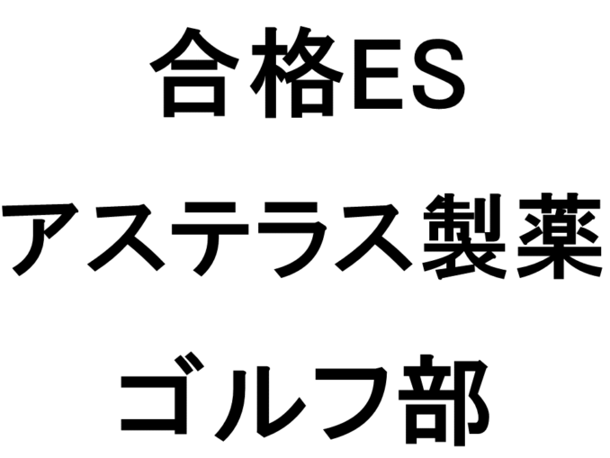 スライド11