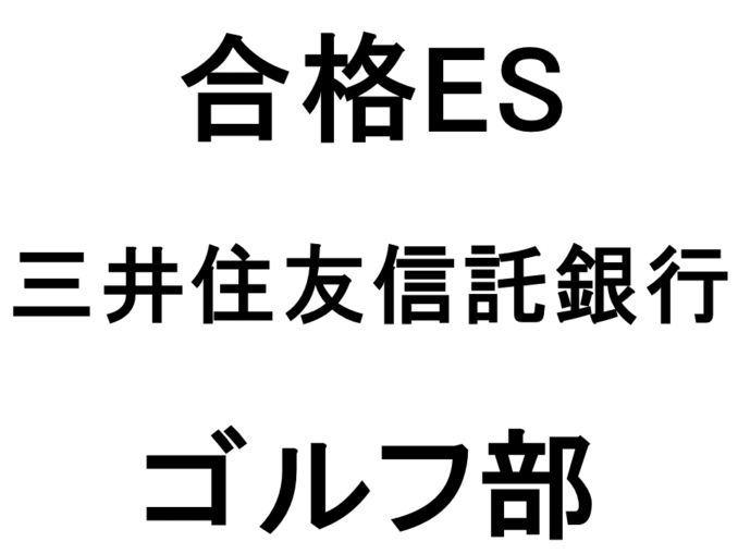 スライド15