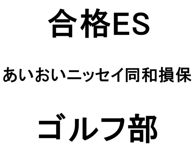 スライド41