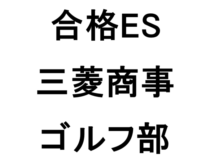 スライド17