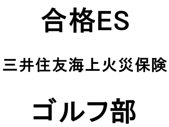 スライド14
