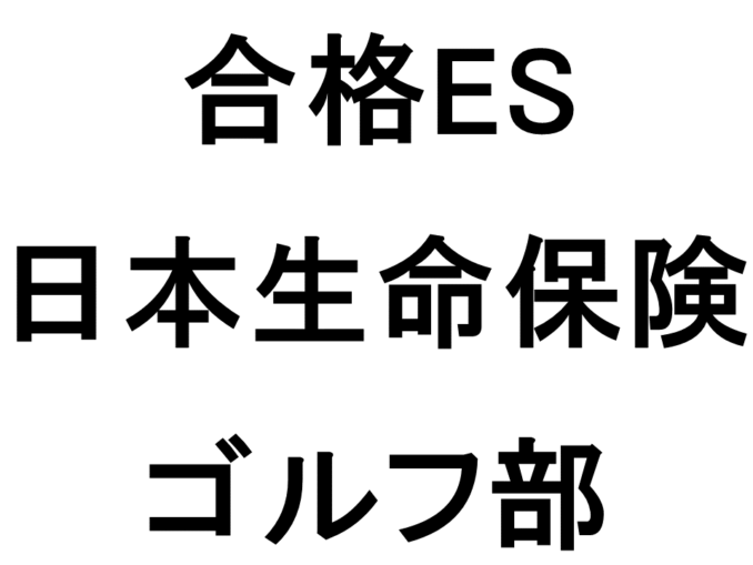 スライド42