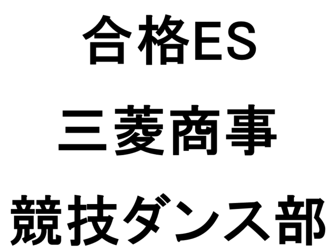 スライド3