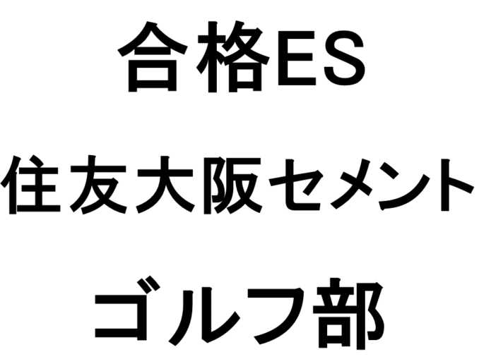 スライド3