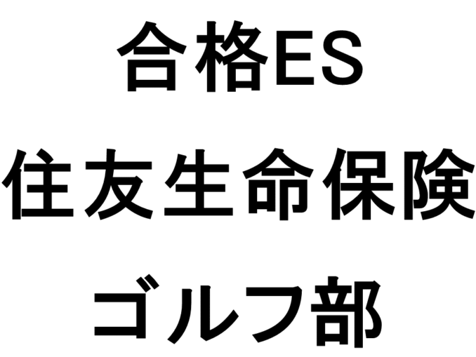 スライド21