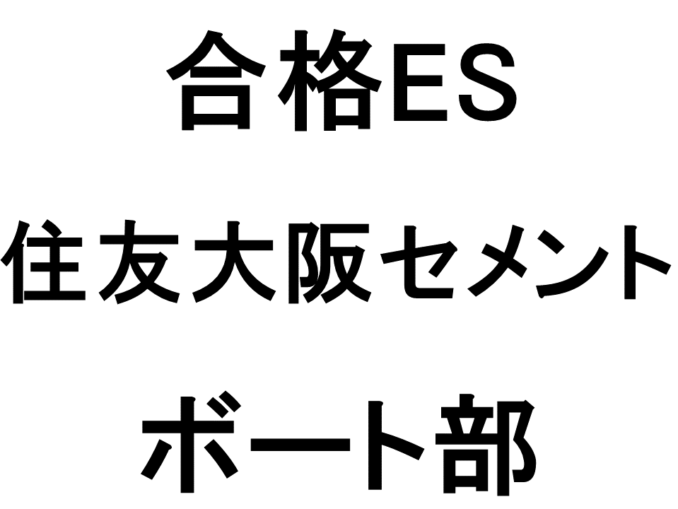 スライド2