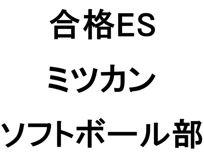 スライド5