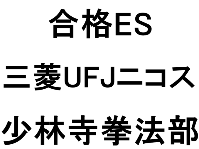 スライド5
