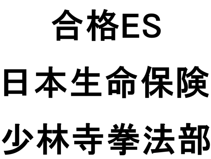 スライド18