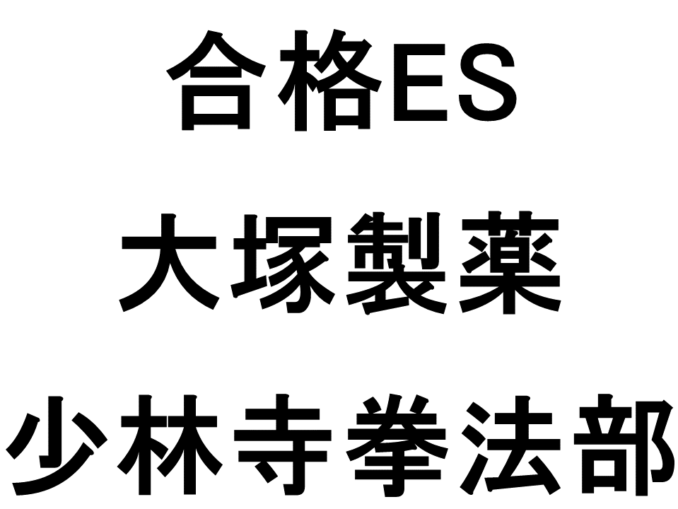スライド19