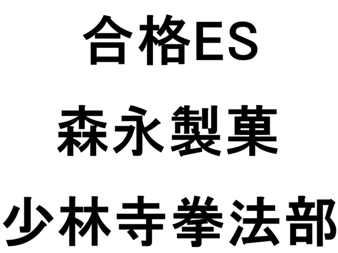 スライド8