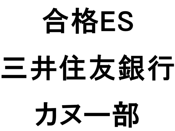 スライド2