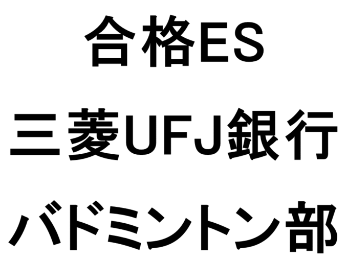 スライド2