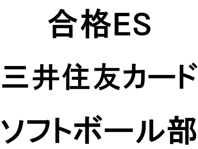 スライド2