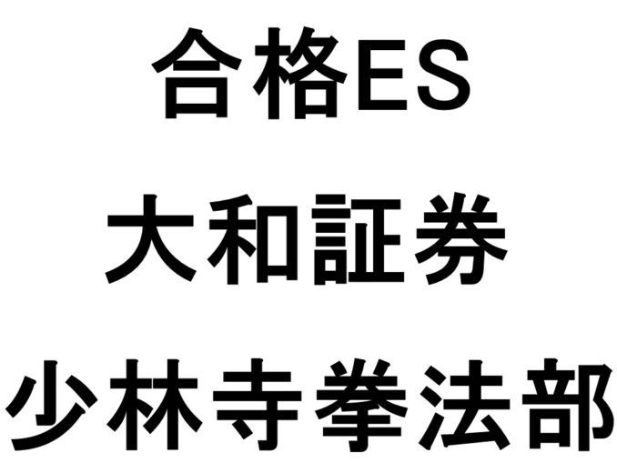スライド2