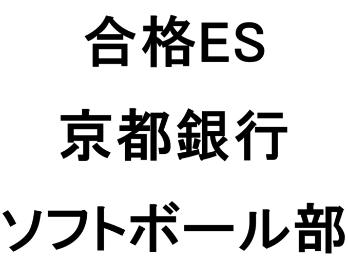 スライド1