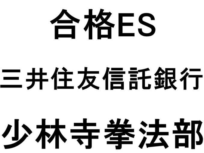 スライド4