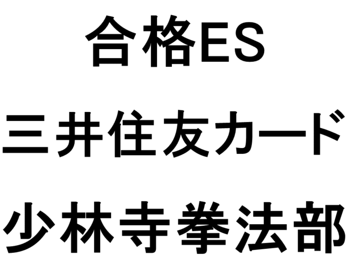 スライド6
