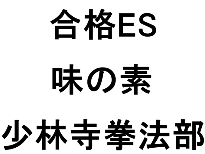 スライド9