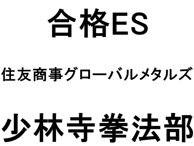 スライド12