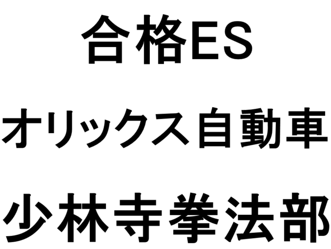 スライド14
