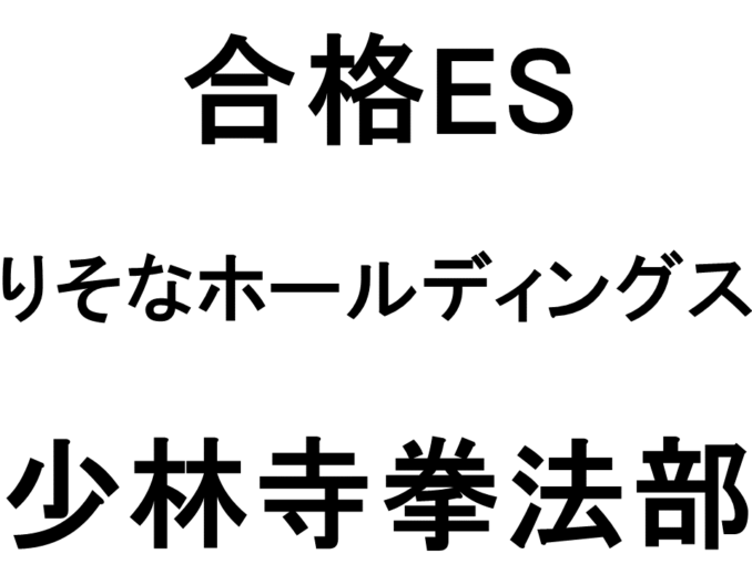 スライド22