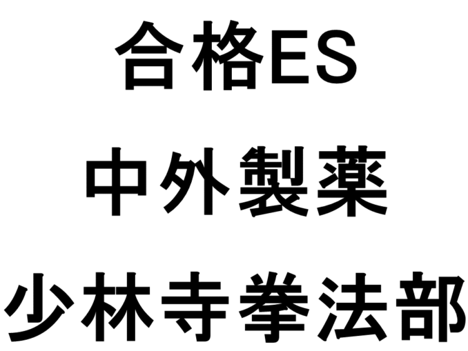 スライド20
