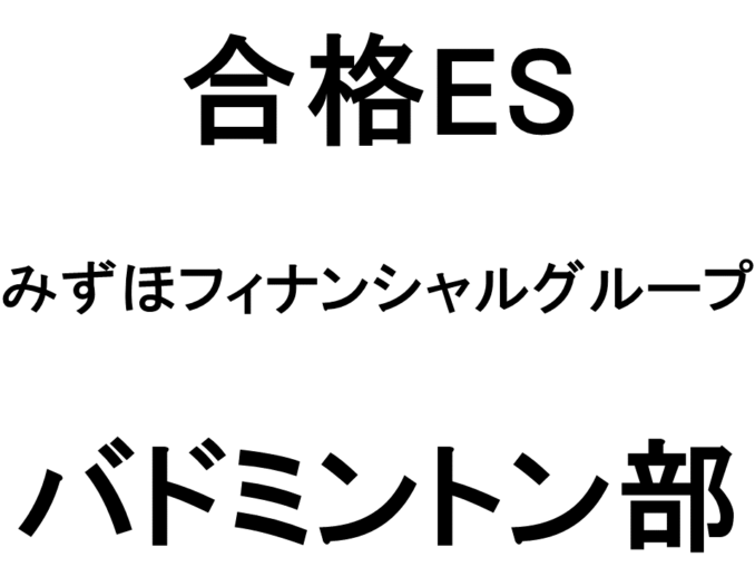 スライド3