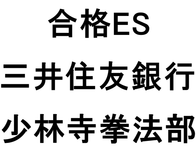 スライド3