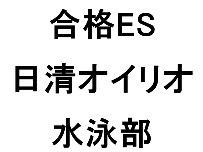 スライド5