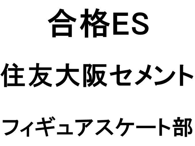 スライド5
