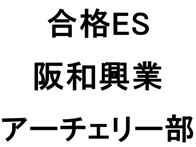 スライド5