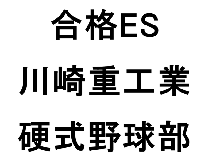 スライド5