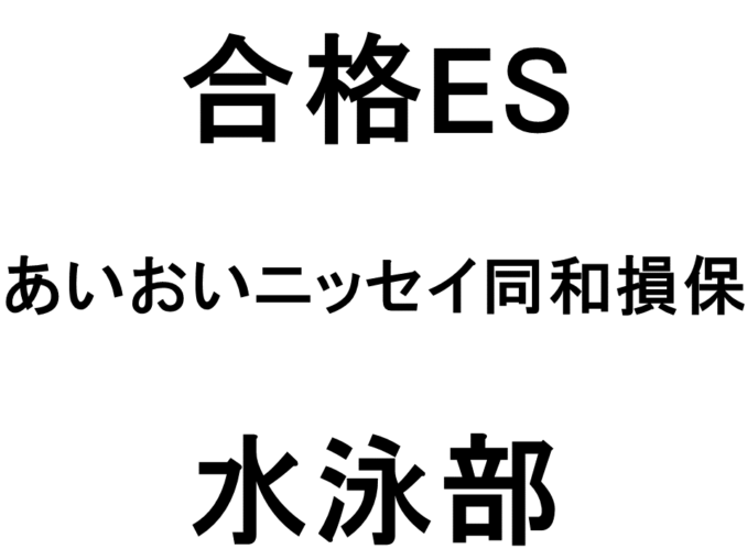 スライド7