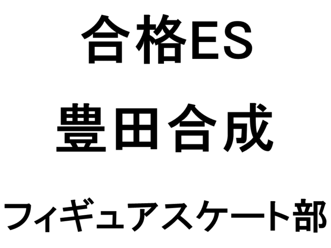 スライド7